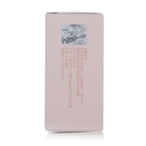 Пудра для обличчя Zeesea Egypt Collection Bastet Oil Control Powder 01 Ivory, 4 г