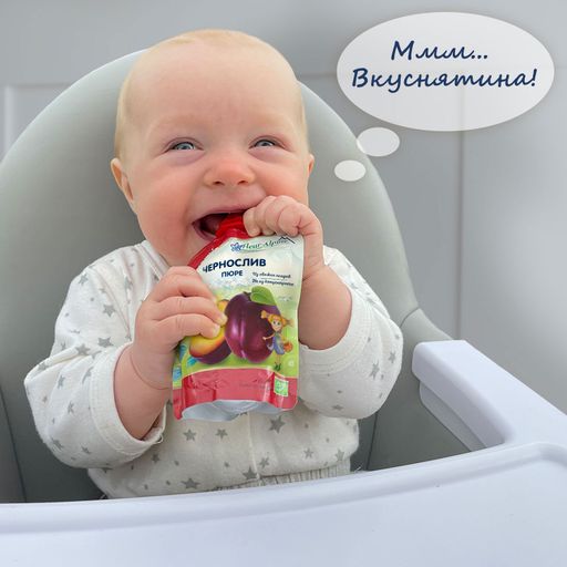 Детское фруктовое пюре Fleur Alpine Organic Чернослив, от 4 месяцев, 90 г