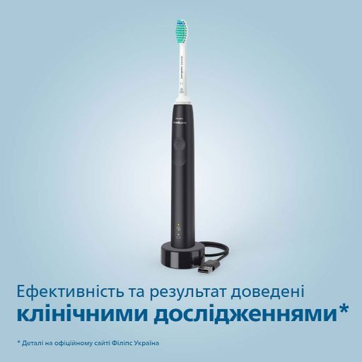 Електрична зубна щітка Philips Sonicare 3100 Series HX3671/14 Чорна, 1 шт
