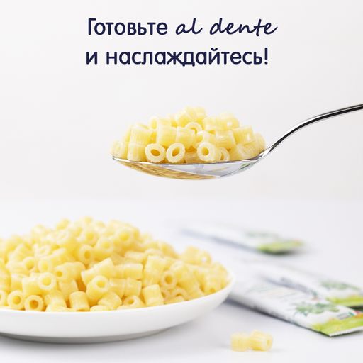 Дитячі макарони Fleur Alpine Organic Міні трубочки, 500 г