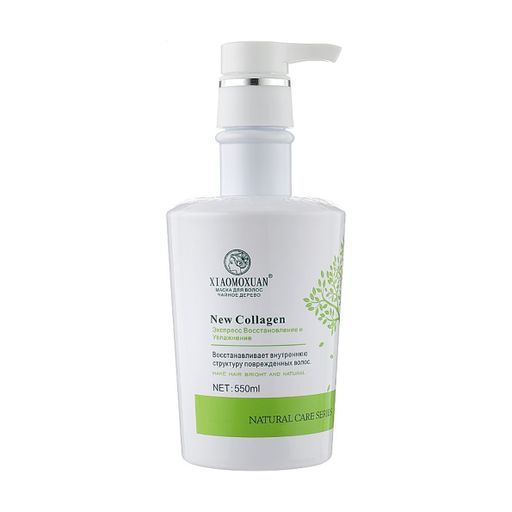 Маска для волосся Xiaomoxuan Collagen Hair Mask