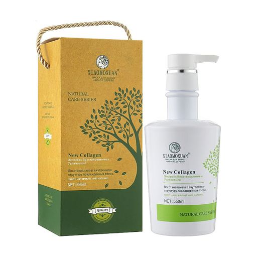 Маска для волосся Xiaomoxuan Collagen Hair Mask
