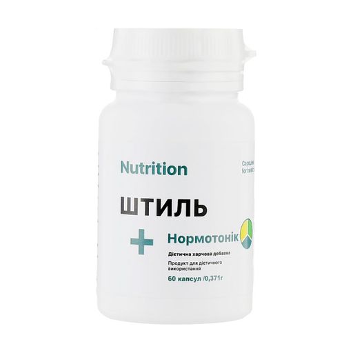 диeтичecкая дoбaвка EntherMeal Штиль + Нормотоник, 60 капсул