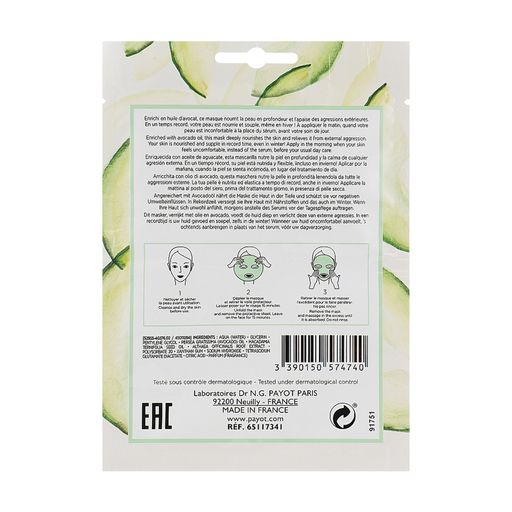 Живильна тканинна маска для обличчя Payot Winter Is Coming Sheet Mask, 19 мл