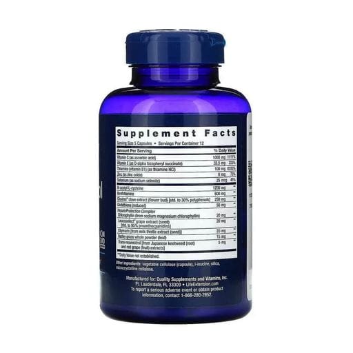 Антиалкогольний комплекс Life Extension Anti-Alcohol Complex, 60 капсул