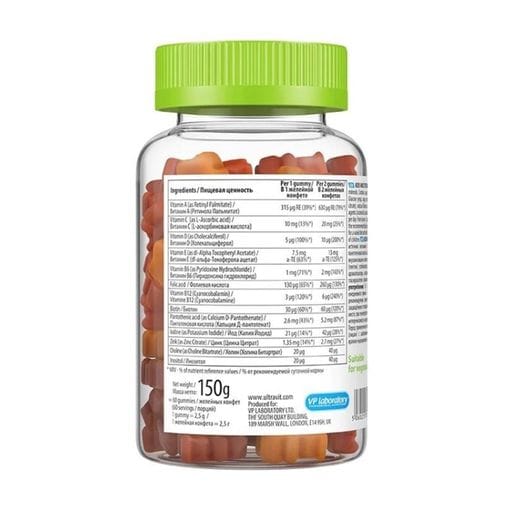 Мультивитамины для детей UltraVit Kids Multivitamin, 60 жевательных конфетах