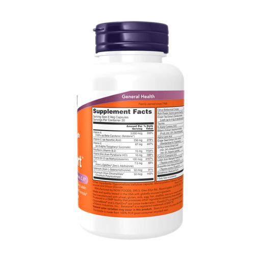 Підтримка зору NOW foods Clinical Strength Ocu Support, 90 капсул