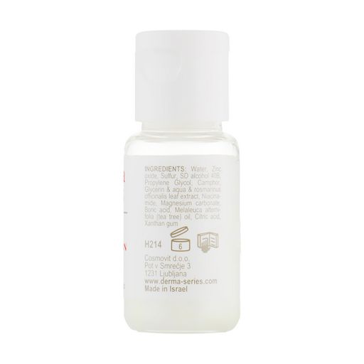 Протизапальний підсушувальний SOS-засіб для обличчя Derma Series Local SOS-Solution