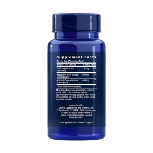 Активатор метаболизма Life Extension AMPK Metabolic Activator, 30 вегетарианских таблеток