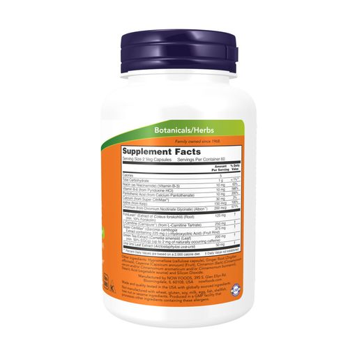 Диетическая поддержка NOW Foods Diet Support, 120 веганских капсул