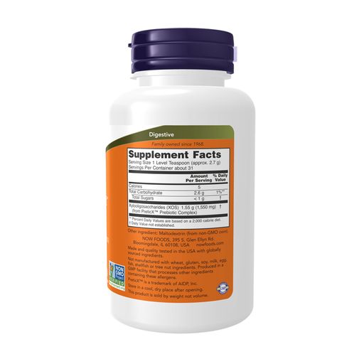 Уценка! Пребиотики NOW Foods Prebiotic Bifido Boost в порошке, 85 г