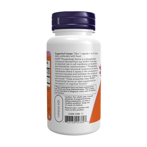 Фосфатидилсерин Now Foods Phosphatidyl Serine 100 мг, в капсулах