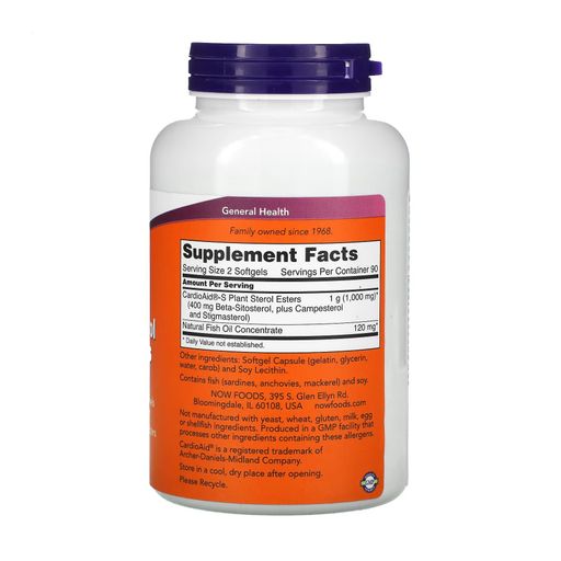 Бета-ситостерол NOW Foods Beta-Sitosterol Plant Sterols в гелевых капсулах