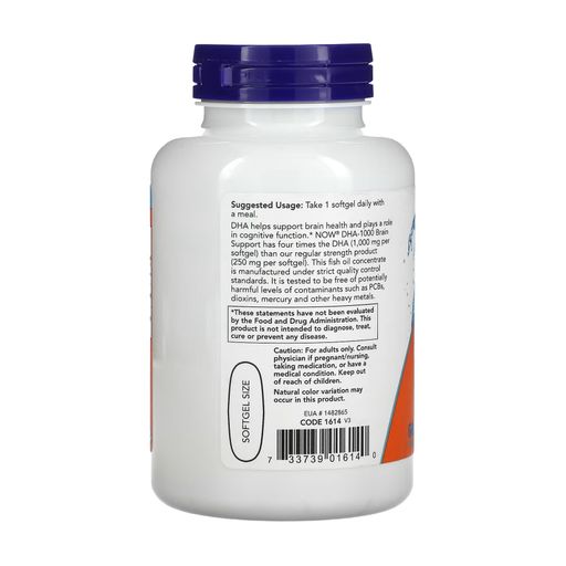 Рыбий жир (ДГК) для улучшения работы мозга NOW foods DHA-1000 Brain Support 1000 мг, 90 гелевых капсул