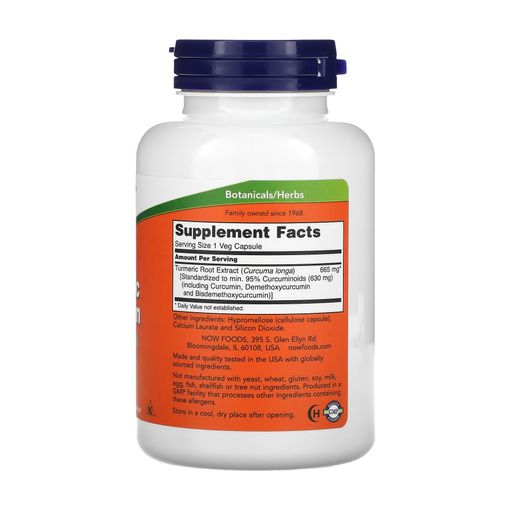 Куркумин NOW foods Curcumin, 120 капсул