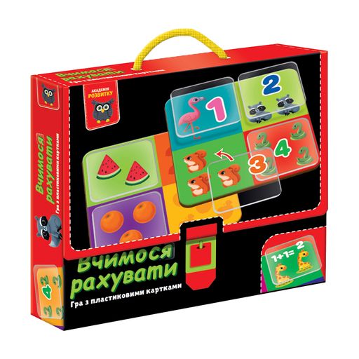 Розвивальна гра з пластиковими картками Vladi Toys Вчимося рахувати, українською мовою, від 3 років (VТ1302-29)
