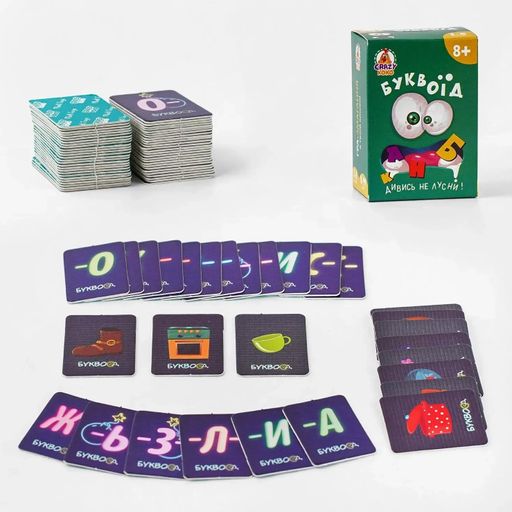 Міні-гра в кишені Vladi Toys Буквоїд, 65 деталей, від 8 років (VT5901-03)