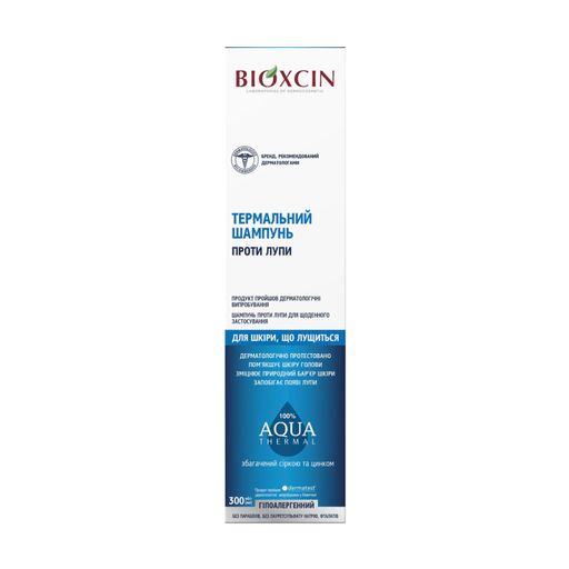Шампунь для волос Biota Bioxsine Aqua Thermal против перхоти, 300 мл