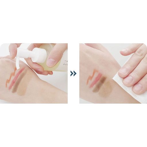 Уцінка! Очищувальна гідрофільна олія для обличчя Round Lab 1025 Dokdo Cleansing Oil з морською водою, 200 мл