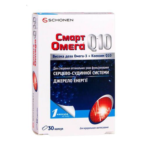 Смарт омега Q10 для сердечно-сосудистой системы Schonen, 30 капсул
