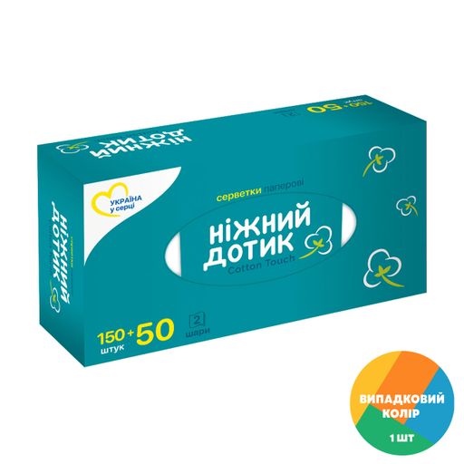 Салфетки бумажные Ніжний дотик Cotton Touch 2-слойные, 200 шт