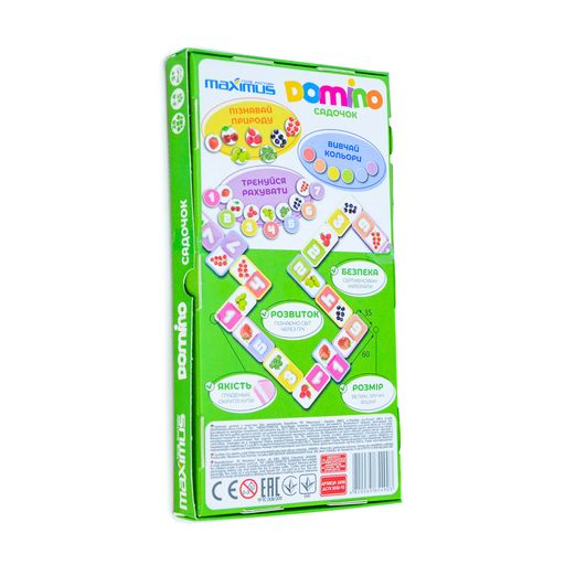 Настольная игра Maximus Domino Садочок, от 3 лет, 28 элементов (5490)
