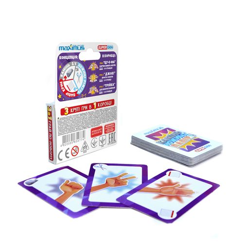 Настольная игра Maximus 3 в 1 Камінь, ножиці, папір, от 3 лет, 24 элемента (5477)
