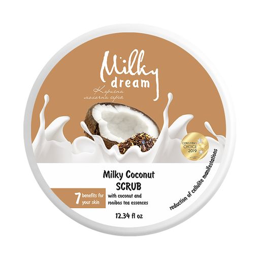 Скраб для тіла Milky Dream Молочно-кокосовий, з чаєм ройбуш, 350 г