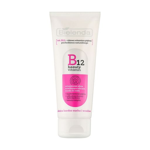 Баттер для тела Bielenda B12 Beauty Vitamin Milk Butter, 200 мл