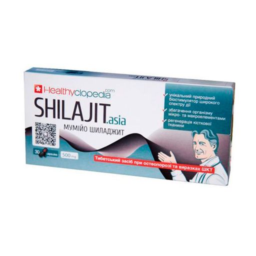 Мумие Healthyclopedia Shilajit.asia 500 мг, 30 капсул