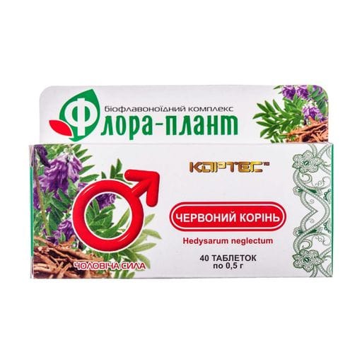 Красный корень для мужчин Кортес 500 мг, 40 таблеток