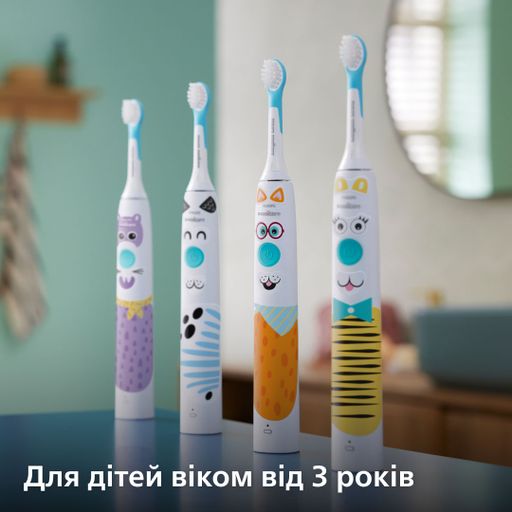 Детская зубная электрощетка PHILIPS Sonicare для детей Design A Pet Edition HX3601/01, 1 шт