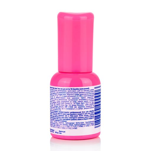 Гель-лак для ногтей GlamBee ProGel Color, 6 мл
