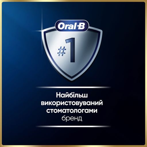 Электрическая зубная щетка Oral-B iO Серия 9 черная, с футляром, 1 шт