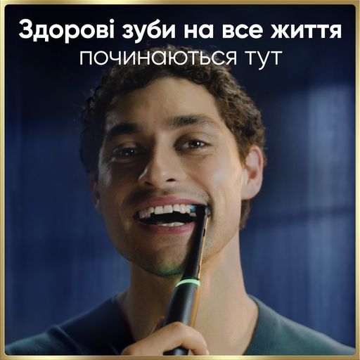 Электрическая зубная щетка Oral-B iO Серия 9 черная, с футляром, 1 шт