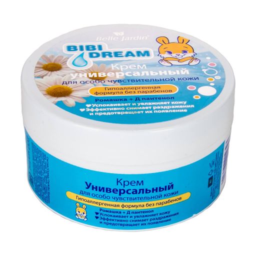 Універсальний крем Belle Jardin Bibi Dream для особливо чутливої шкіри, з ромашкою та D-пантенолом