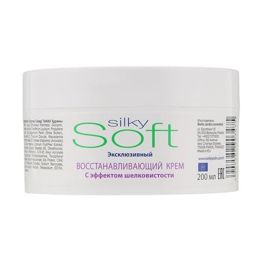 Ексклюзивний відновлювальний крем Belle Jardin Silky Soft для зрілої і в'янучої шкіри обличчя та тіла, з ефектом шовковистості, 200 мл