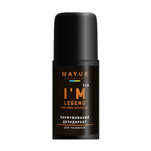 Мужской подарочный набор Mayur Man (масло для бороды и усов, 30 мл + дезодорант I'm a legend, 50 мл)