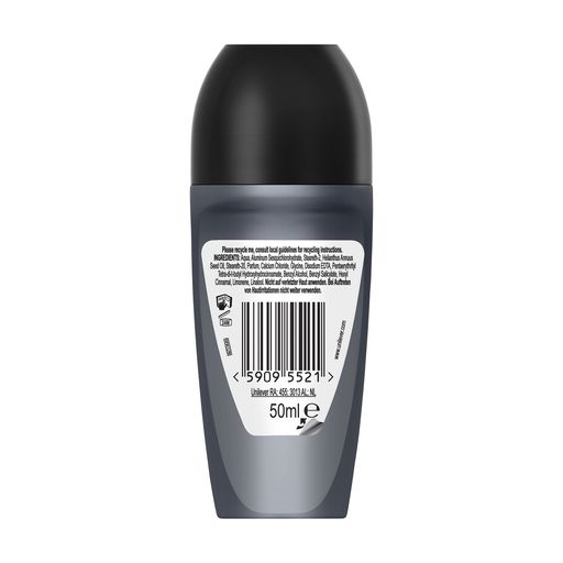 Шариковый дезодорант-антиперспирант Rexona Men Sport Defence 48H мужской, 50 мл