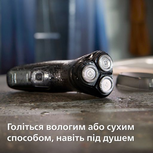 Електрична бритва PHILIPS X3051/00