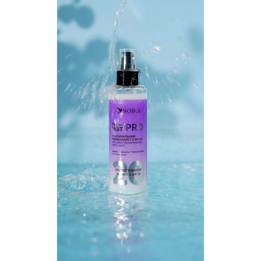 Термозащитный спрей SOIKA PRO Thermo Mist, SPF 20, для всех типов волос, 200 мл