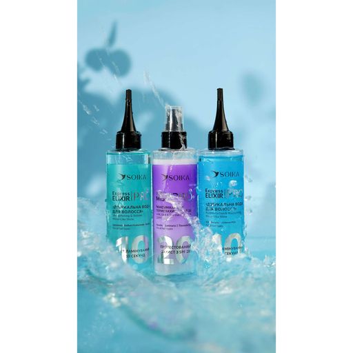 Термозащитный спрей SOIKA PRO Thermo Mist, SPF 20, для всех типов волос, 200 мл