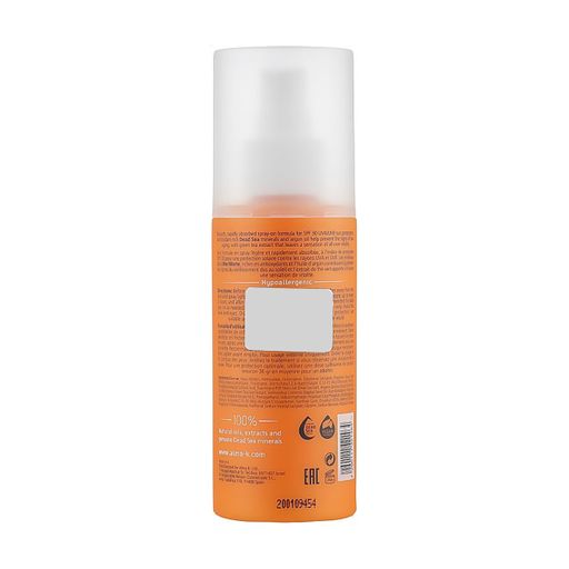 Увлажняющий солнцезащитный спрей для тела Alma K. Sun Care Protective Moisturizing Body Spray SPF 30, 150 мл