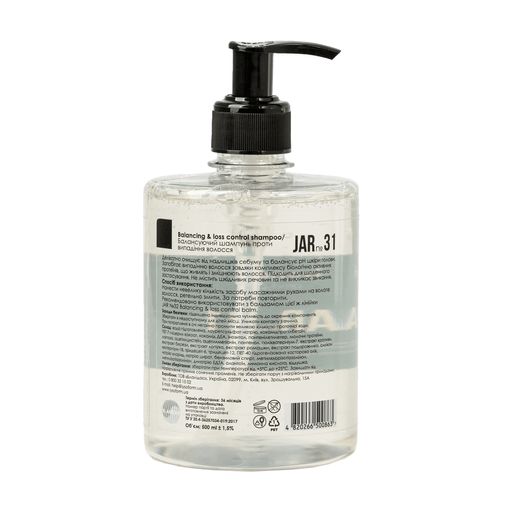 Балансувальний шампунь Honest Products Jar 31 проти випадіння волосся, 500 мл