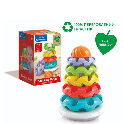 Развивающая игрушка-пирамидка Clementoni Тактильные кольца, от 6 месяцев, 15*24*15 см (17103)