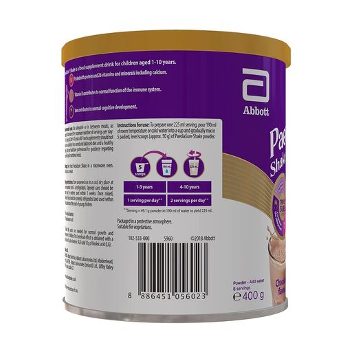 Дитяча суха молочна суміш PaediaSure Shake Шоколад, від 1 року