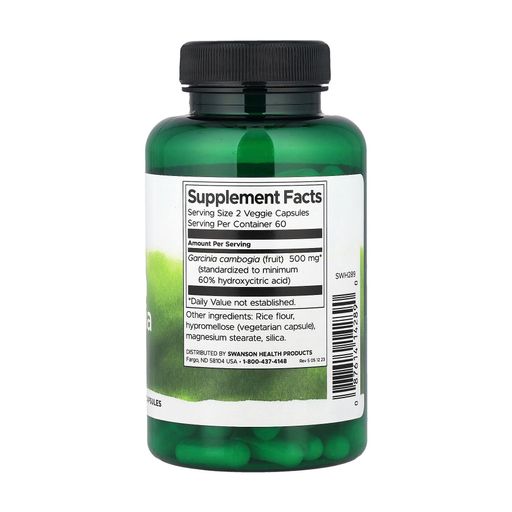 Экстракт камбоджийской гарцинии Swanson Garcinia Cambogia 250 мг, 120 вегетарианских капсул.