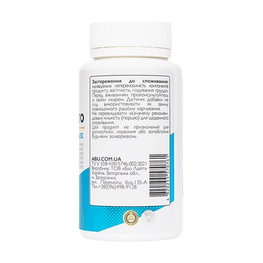 Комплекс поддержки здоровья печени ABU - All Be Ukraine Hepato Complex, 60 капсул