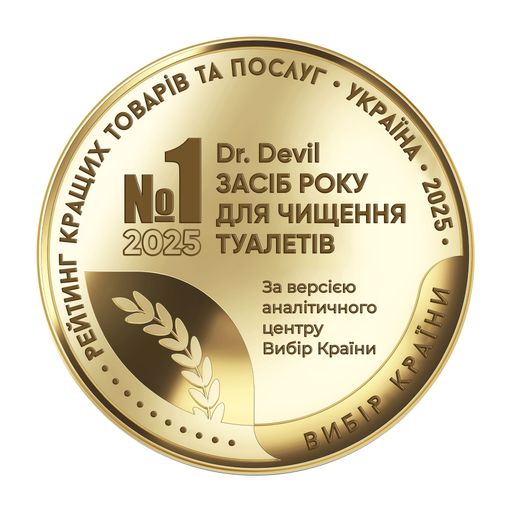 Туалетный блок для унитаза Dr. Devil Цветочный закат, 2*20 г