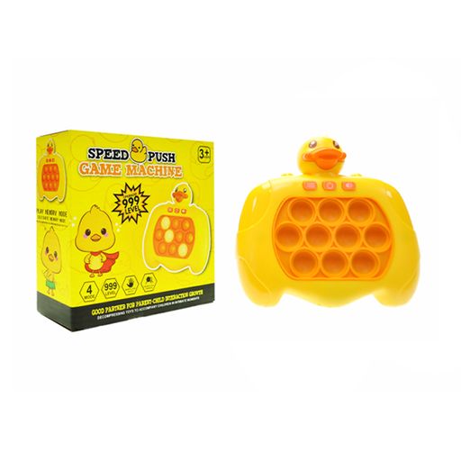 Детская игра YG Toys Finger Press Pop-It Console от 3 лет (AA713)
